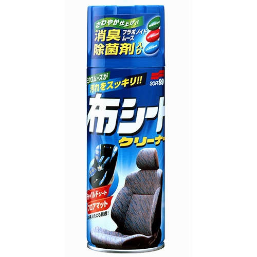 ソフト99 ニュー布シートクリーナー (420mL) 車用品 カー用品