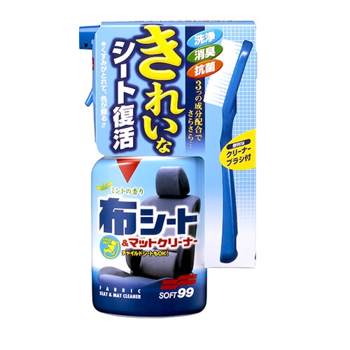 ソフト99 布シート＆マットクリーナー トリガー400 (400mL) 車用品 カー用品