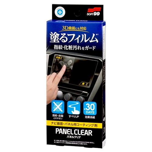 ソフト99 ルームピア パネルクリア (4mL) 車用品 カー用品