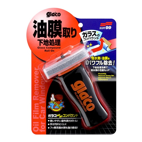 ソフト99 ガラコぬりぬりコンパウンド (100mL) 車用品 カー用品