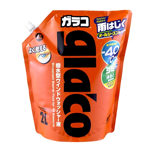 ソフト99 オールシーズンガラコウォッシャーパウチパック (2000mL) 車用品 カー用品