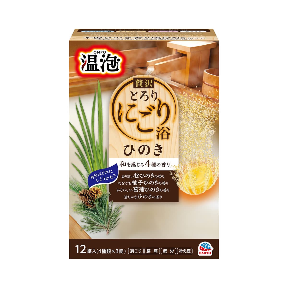 アース製薬 温泡 ONPO 贅沢とろりにごり浴 ひのき 4種×3錠 (12錠) 入浴剤 にごり湯 【医薬部外品】