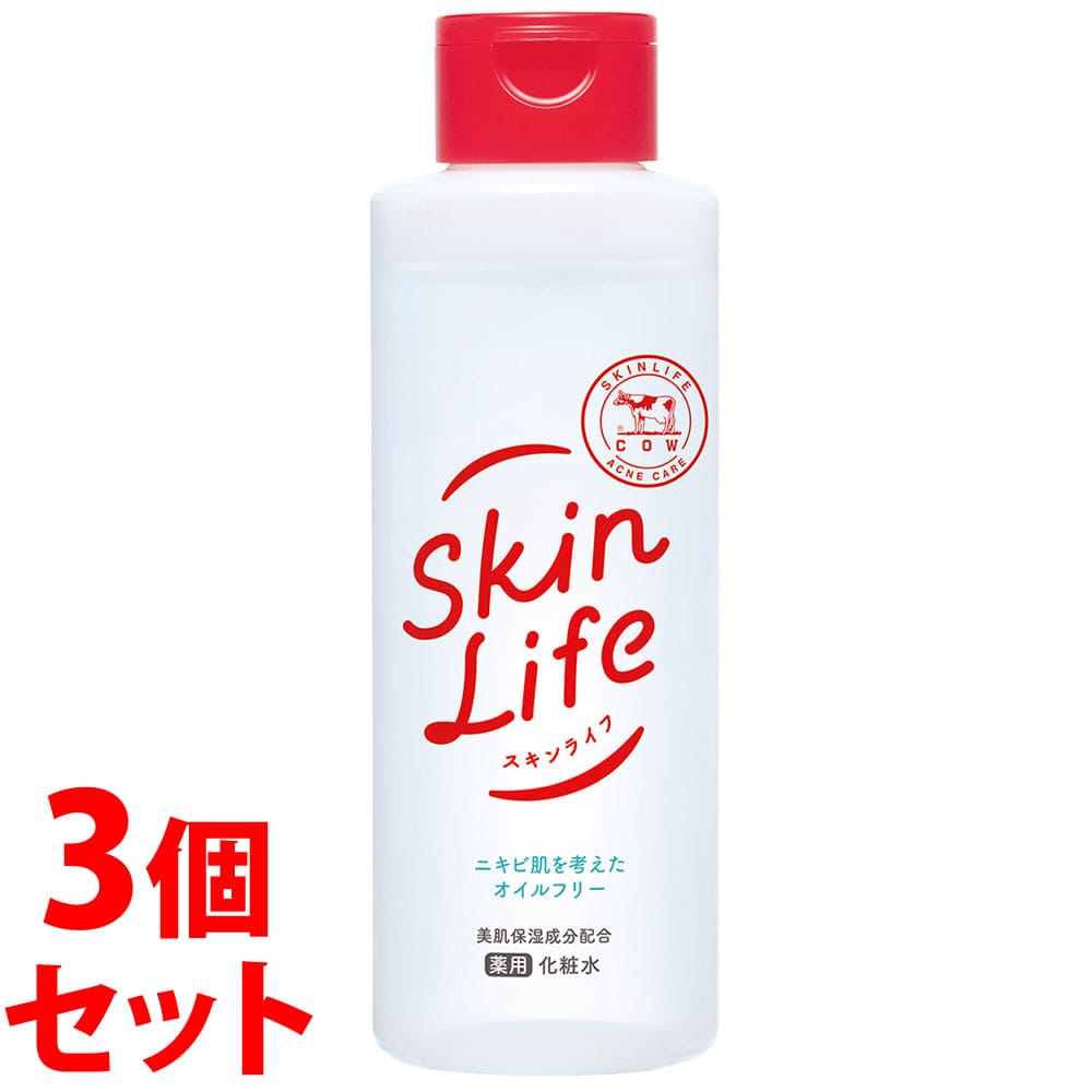 《セット販売》 牛乳石鹸 スキンライフ 薬用化粧水 (150mL)×3個セット 【医薬部外品】