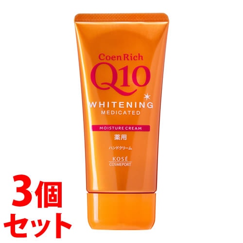 《セット販売》 コーセーコスメポート コエンリッチ 薬用ホワイトニング ハンドクリーム (80g)×3個セット 【医薬部外品】
