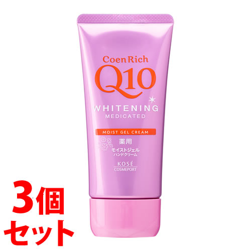 《セット販売》 コーセーコスメポート コエンリッチ 薬用ホワイトニング ハンドクリーム モイストジェル (80g)×3個セット 【医薬部外品】