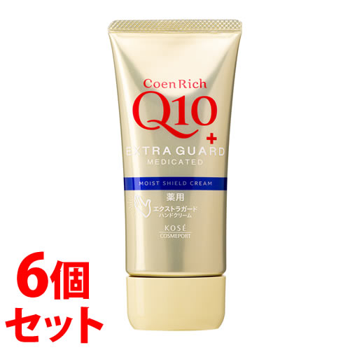 《セット販売》 コーセーコスメポート コエンリッチ 薬用エクストラガード ハンドクリーム (80g)×6個セット 【医薬部外品】