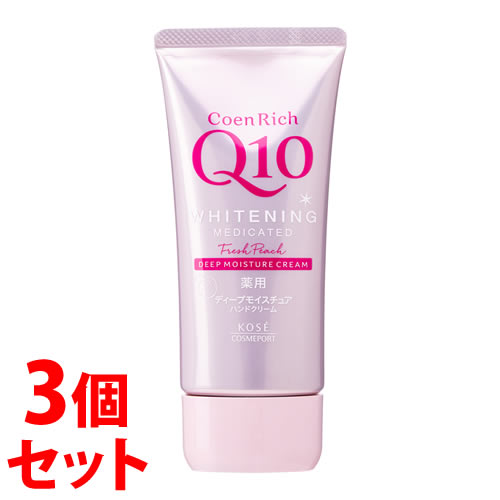 《セット販売》 コーセーコスメポート コエンリッチ 薬用ホワイトニング ハンドクリーム もぎたてピーチ (80g)×3個セット 【医薬部外品】