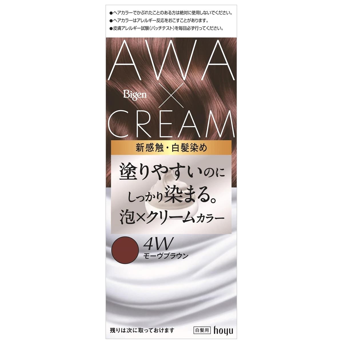ホーユー ビゲン 泡クリームカラー 4W モーヴブラウン (1個) 白髪用 白髪染め　【医薬部外品】
