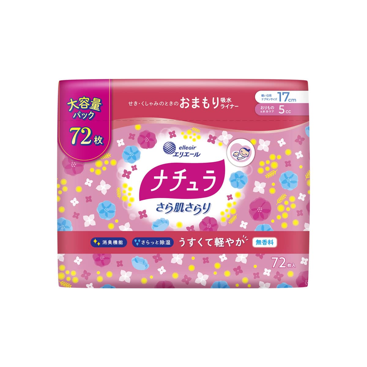 大王製紙 エリエール ナチュラ さら肌さらり 軽やか吸水パンティライナー 17cm 5cc 大容量 (72枚入) 軽失禁ライナー