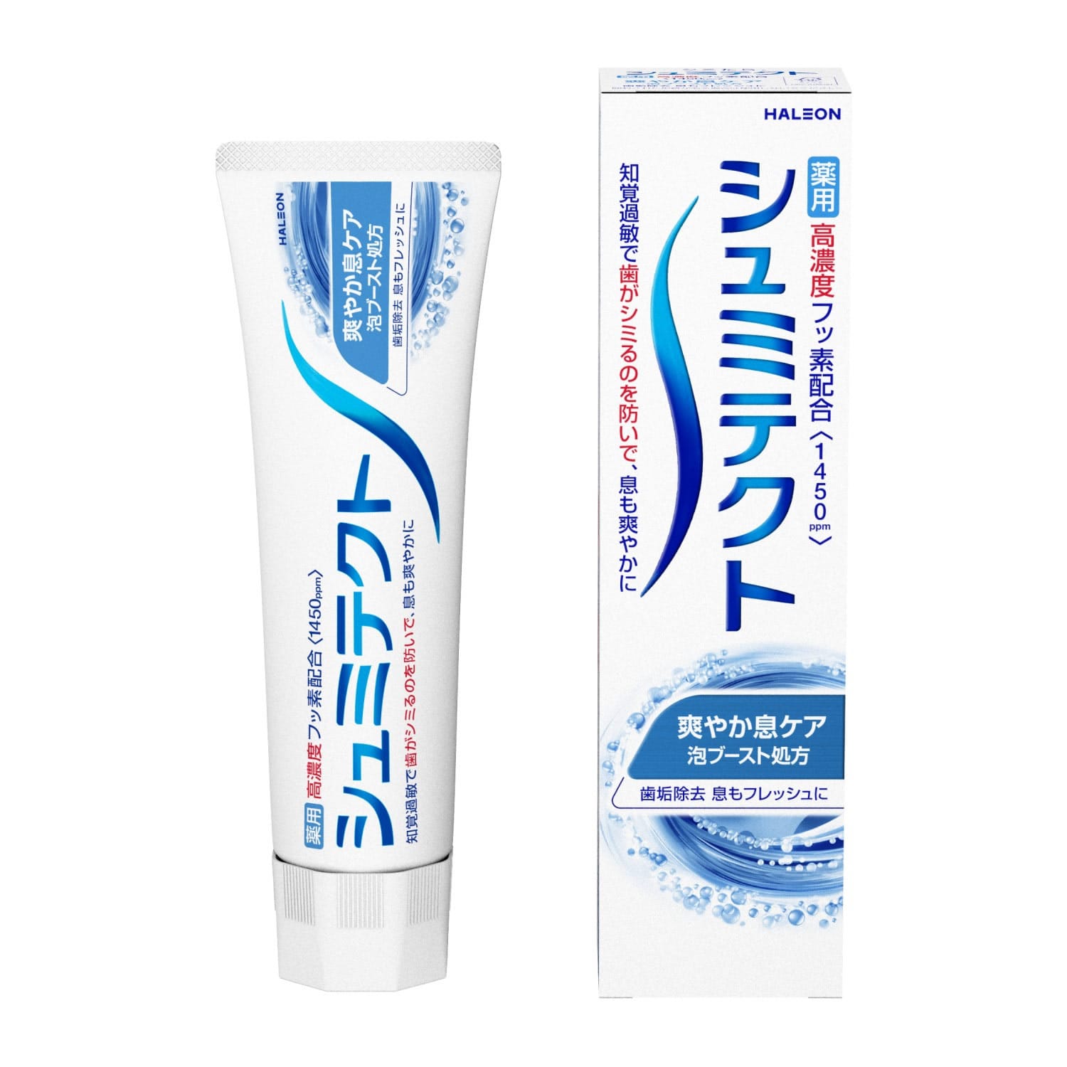 ヘイリオンジャパン シュミテクト 爽やか息ケア (95g) 薬用ハミガキ Haleon 【医薬部外品】