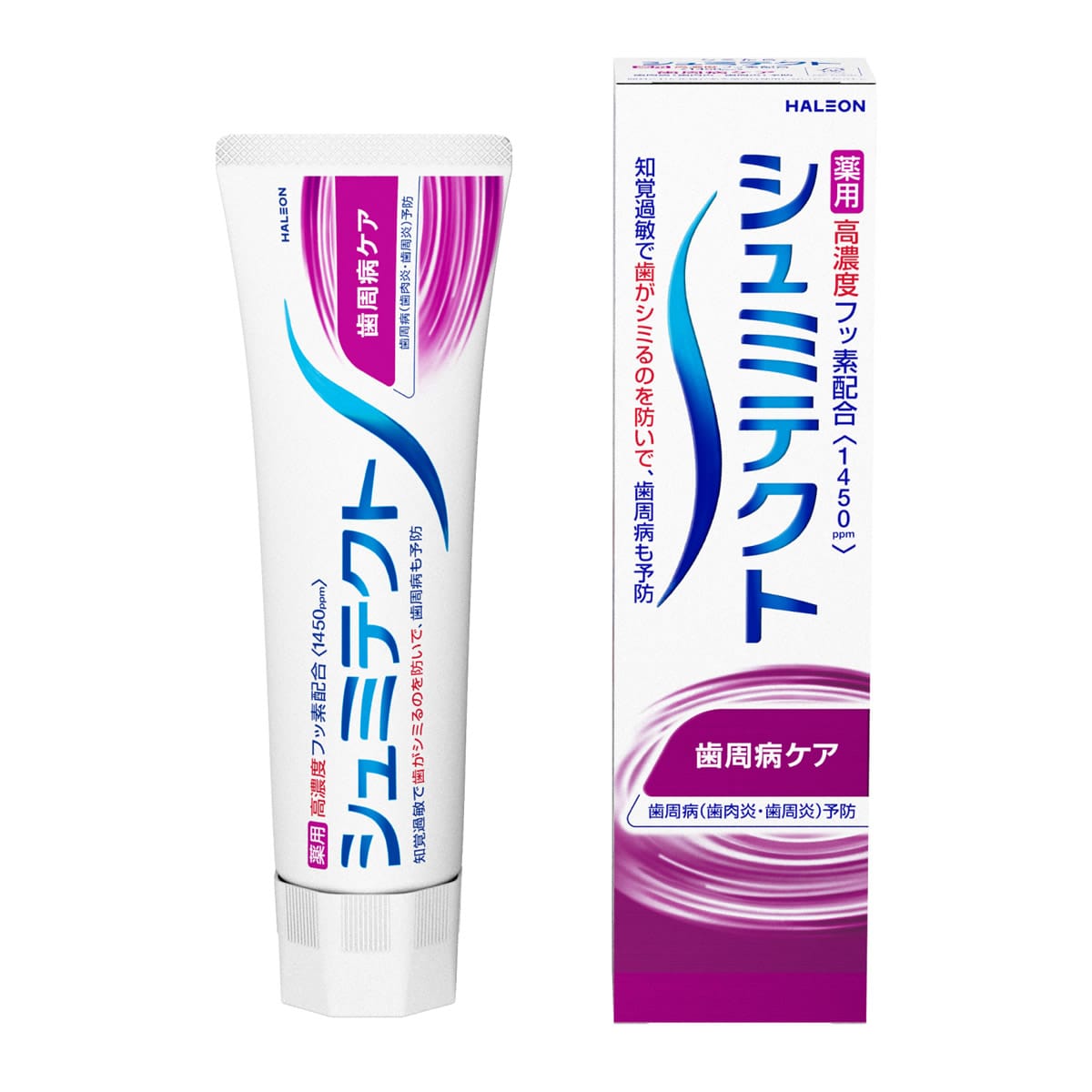 ヘイリオンジャパン シュミテクト 歯周病ケア (95g) 薬用ハミガキ Haleon　【医薬部外品】