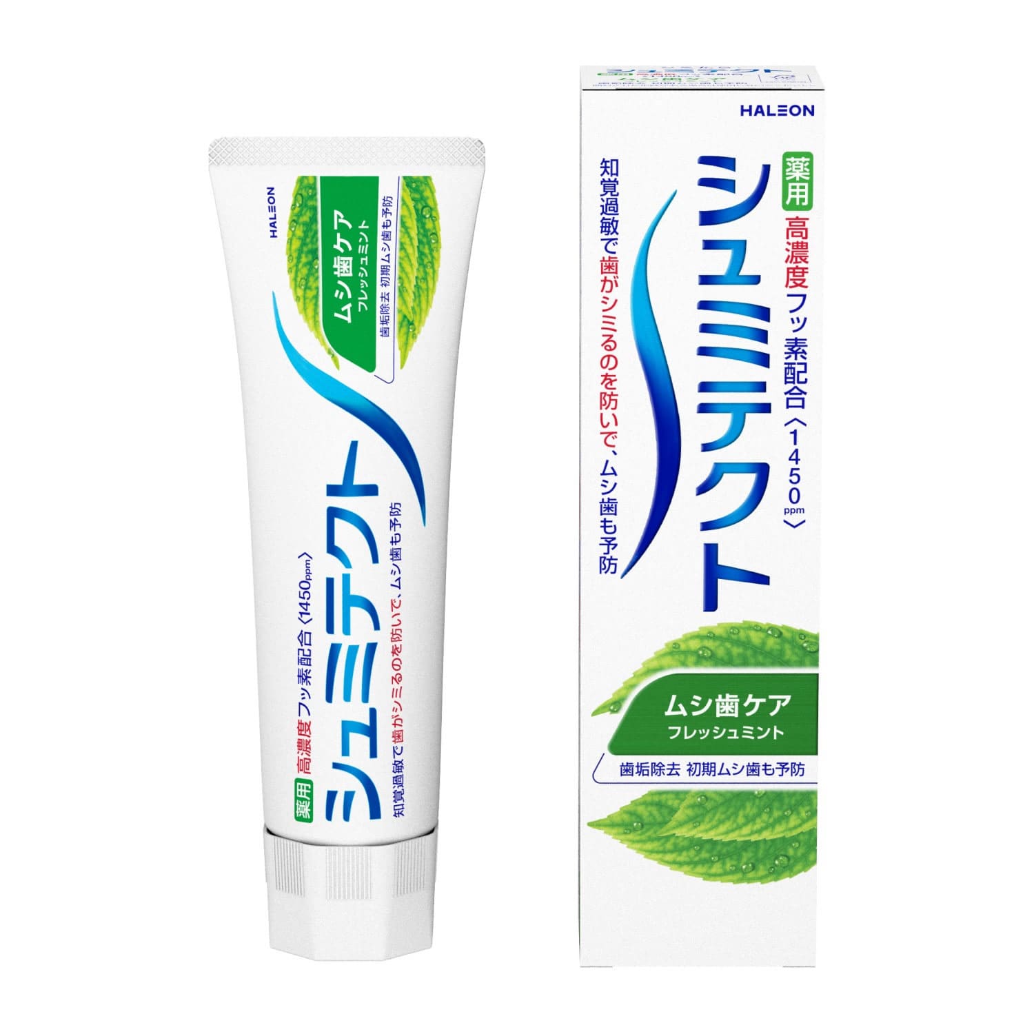 ヘイリオンジャパン シュミテクト ムシ歯ケア (95g) 薬用ハミガキ Haleon 【医薬部外品】