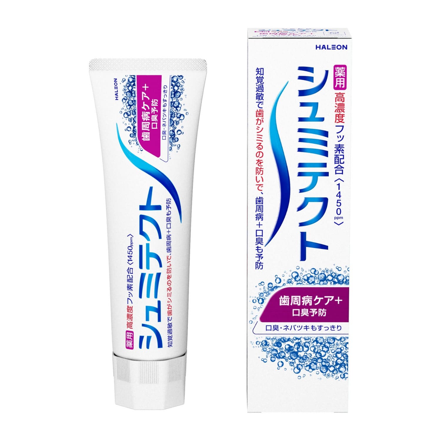 ヘイリオンジャパン シュミテクト 歯周病ケア+口臭予防 (90g) 薬用ハミガキ Haleon 【医薬部外品】