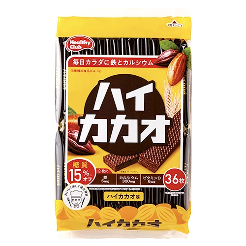 ハマダコンフェクト ハイカカオウエハース (36枚) 栄養機能食品 ※軽減税率対象商品