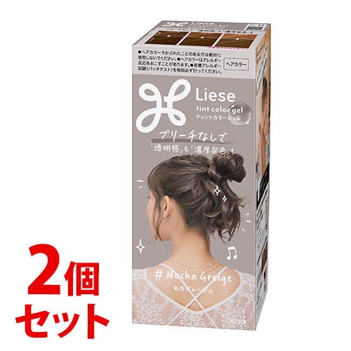 《セット販売》　花王 リーゼ ティントカラージェル モカグレージュ (191mL)×2個セット ヘアカラーリング剤　【医薬部外品】