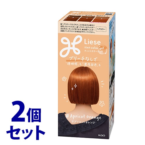 《セット販売》　花王 リーゼ ティントカラージェル アプリコットオレンジ (191mL)×2個セット ヘアカラーリング剤　【医薬部外品】
