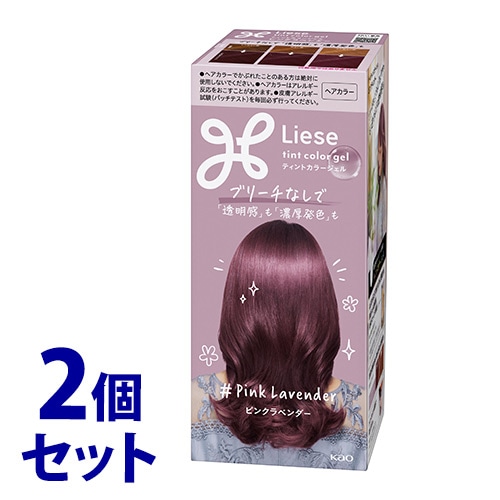 《セット販売》　花王 リーゼ ティントカラージェル ピンクラベンダー (191mL)×2個セット ヘアカラーリング剤　【医薬部外品】