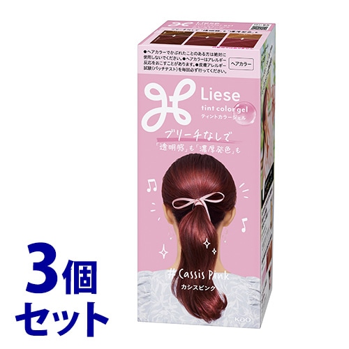 《セット販売》　花王 リーゼ ティントカラージェル カシスピンク (191mL)×3個セット ヘアカラーリング剤　【医薬部外品】