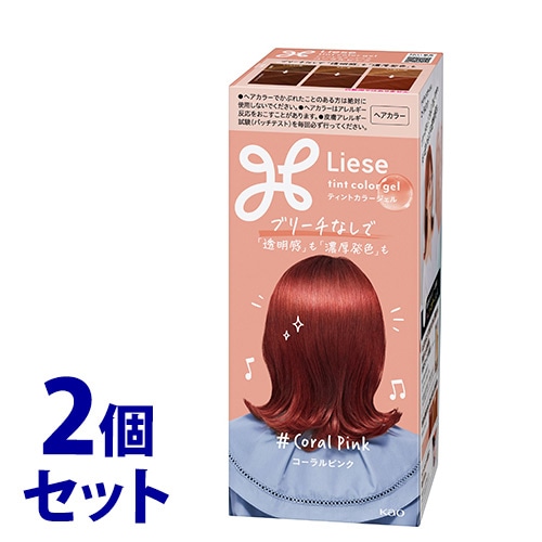 《セット販売》　花王 リーゼ ティントカラージェル コーラルピンク (191mL)×2個セット ヘアカラーリング剤　【医薬部外品】