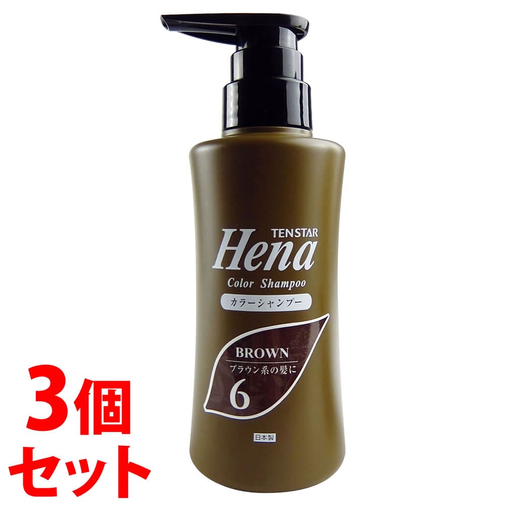 《セット販売》　三宝 テンスター カラーシャンプー 6 ダークブラウン (300mL)×3個セット カラーシャンプー ノンシリコンシャンプー