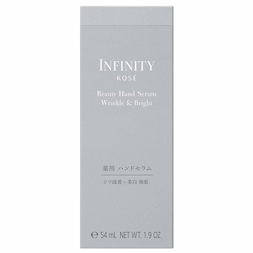 コーセー インフィニティ ビューティハンドセラム リンクル&ブライト (55g) ハンド美容液 INFINITY 【医薬部外品】