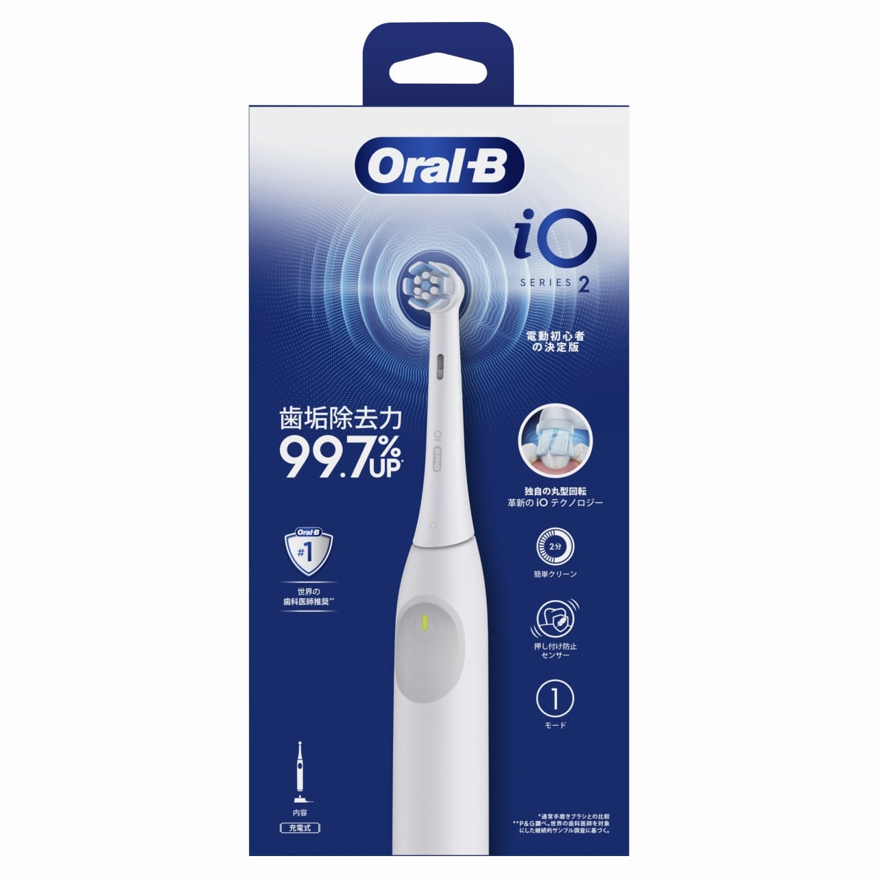 P&G オーラルB iO2シリーズ ホワイト (1個) 電動歯ブラシ 充電式　【P＆G】