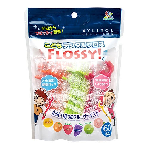 UFCサプライ こどもデンタルフロス フロッシィ (60本) 子供用