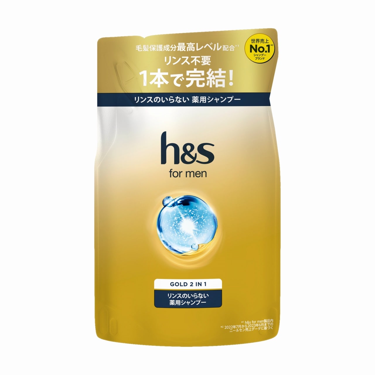 P&G エイチアンドエス for men ゴールド 2in1 シャンプー つめかえ用 (300mL) 詰め替え用 リンスのいらない薬用シャンプー 男性用 h＆s　【P＆G】　【医薬部外品】