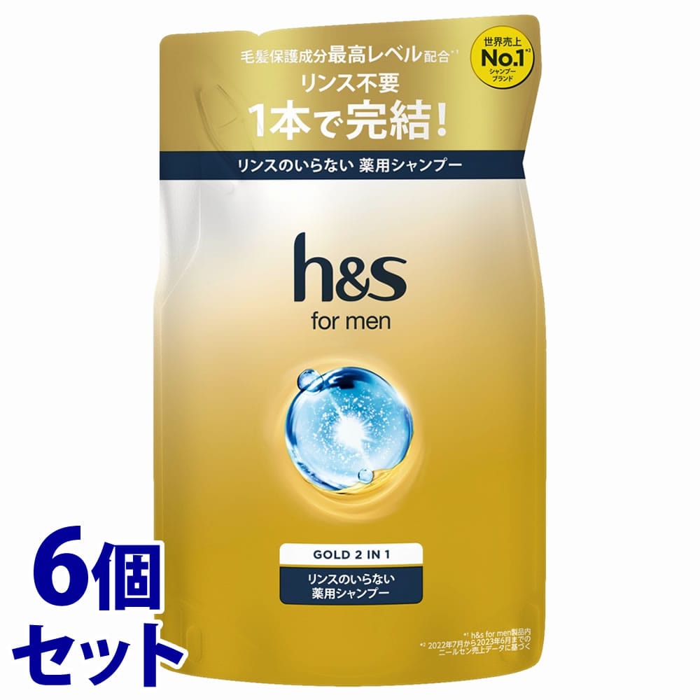 《セット販売》　P&G エイチアンドエス for men ゴールド 2in1 シャンプー つめかえ用 (300mL)×6個セット 詰め替え用 リンスのいらない薬用シャンプー 男性用 h＆s　【P＆G】　【医薬部外品】
