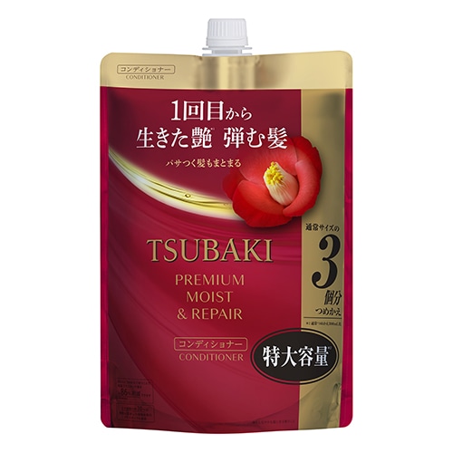 ファイントゥデイ TSUBAKI ツバキ プレミアム モイスト&リペア ヘアコンディショナー つめかえ用 (900mL) 詰め替え用