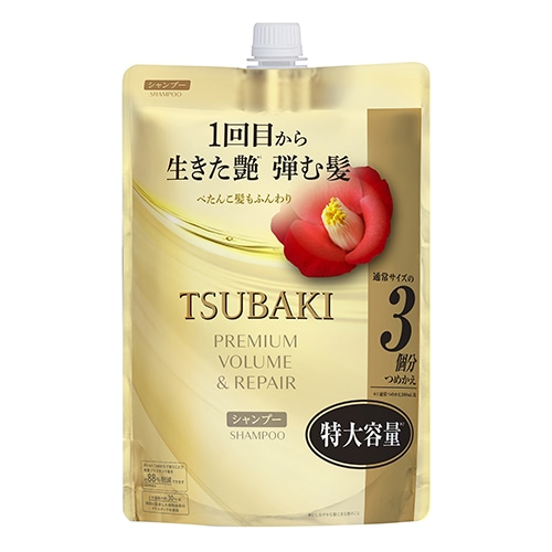 ファイントゥデイ TSUBAKI ツバキ プレミアム ボリューム&リペア シャンプー つめかえ用 (900mL) 詰め替え用
