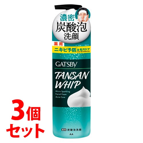 《セット販売》 マンダム ギャツビー マイクロスパークリング泡洗顔 アクネケア (200g)×3個セット 泡洗顔料 GATSBY 【医薬部外品】
