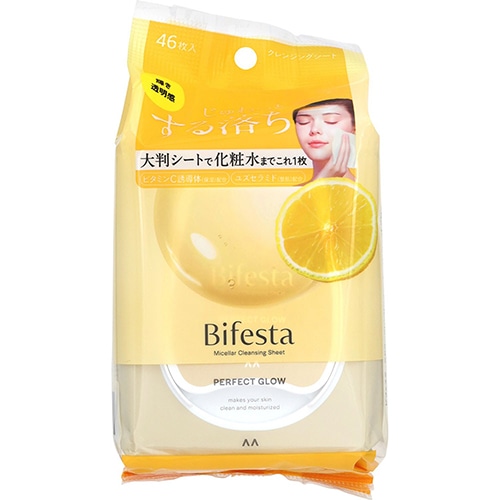 マンダム ビフェスタ ミセラークレンジングシート パーフェクトグロウ (46枚) メイク落とし
