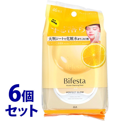 《セット販売》 マンダム ビフェスタ ミセラークレンジングシート パーフェクトグロウ (46枚)×6個セット メイク落とし