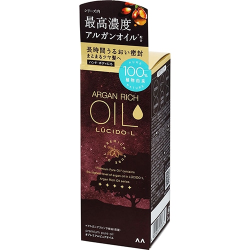 マンダム ルシードエル プレミアムピュアオイル (60mL) ヘアオイル ボディオイル
