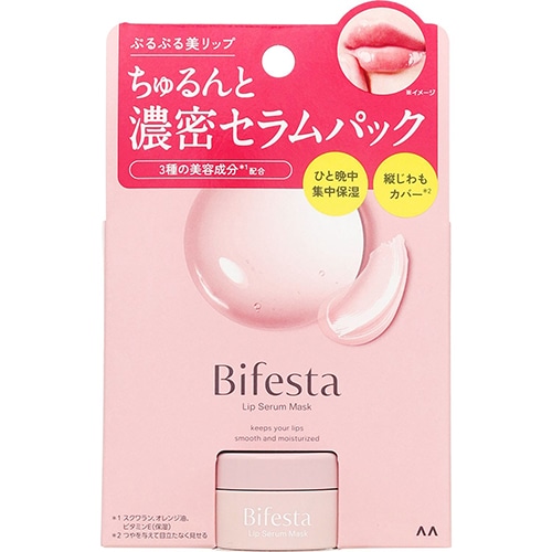 マンダム ビフェスタ リップセラムパック (8g) リップケア