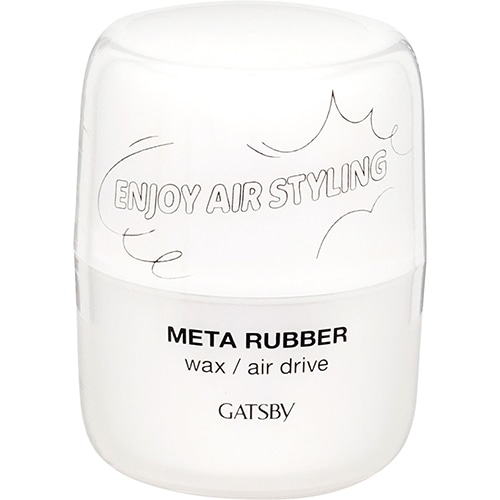 マンダム ギャツビー メタラバー ワックス エアドライブ (65g) 整髪料 メンズ 男性用