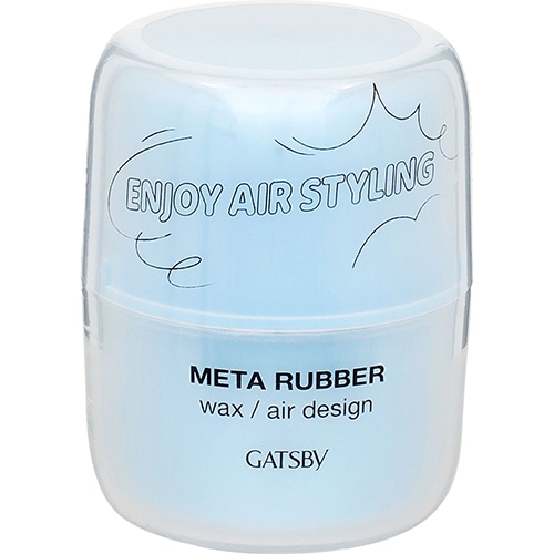 マンダム ギャツビー メタラバー ワックス エアデザイン (65g) 整髪料 メンズ 男性用