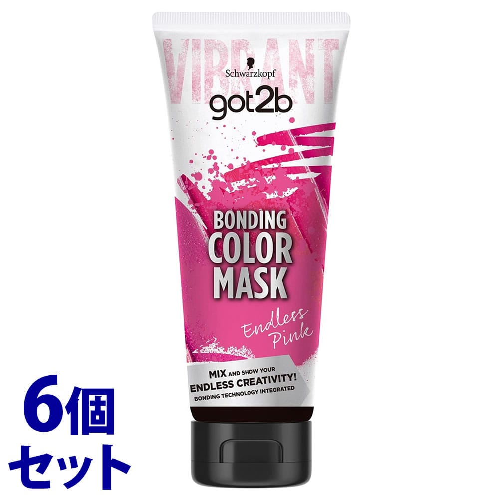 《セット販売》　ヘンケルジャパン got2b ボンディング・カラーマスク エンドレスピンク (180g)×6個セット 染毛料 ヘアトリートメント