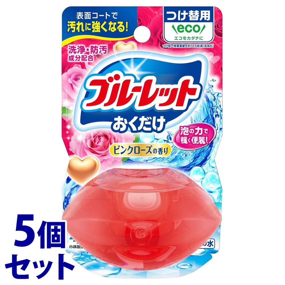 《セット販売》 小林製薬 液体ブルーレット おくだけ つけかえ用 ピンクローズの香り (70mL)×5個セット 付け替え用 トイレ用合成洗剤