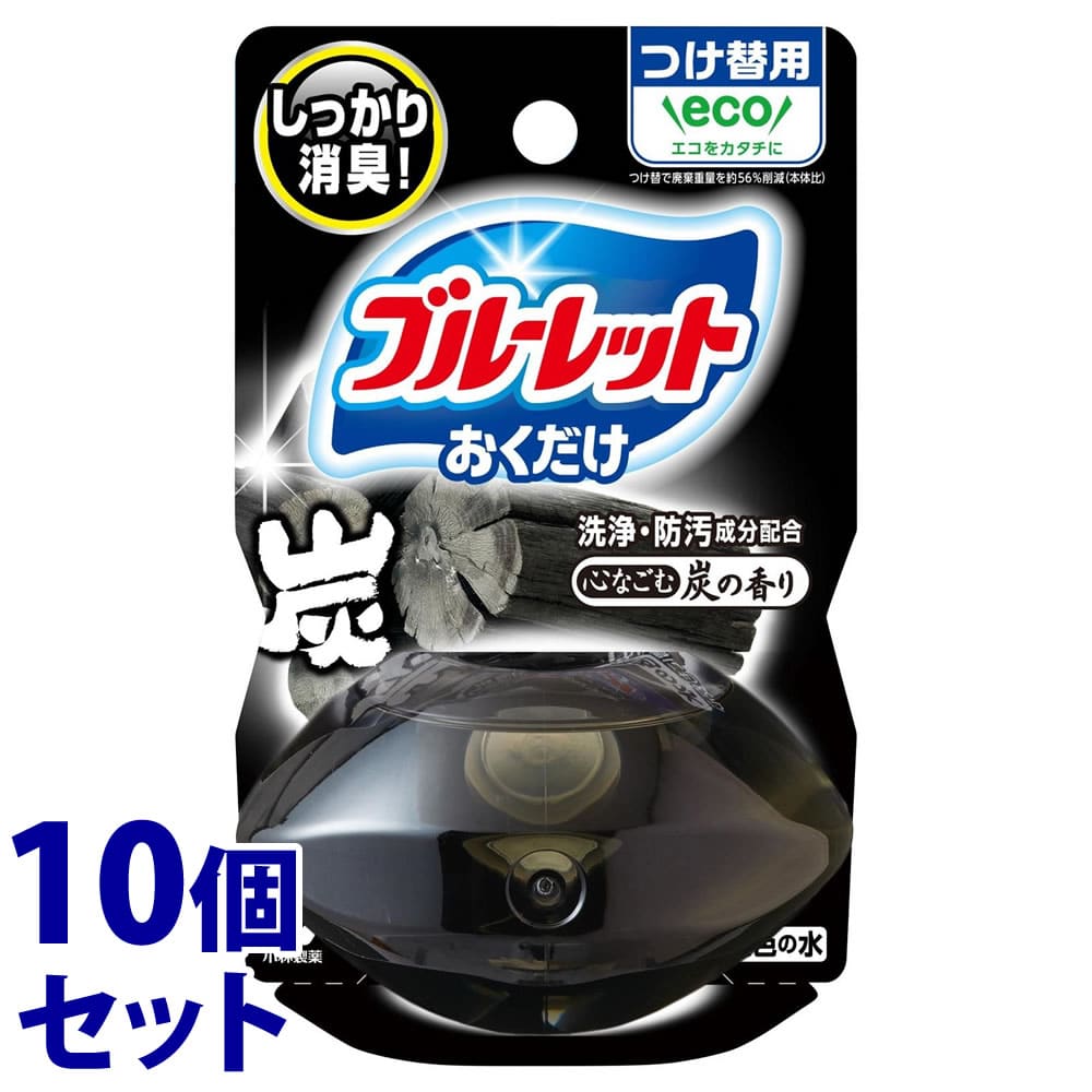 《セット販売》 小林製薬 液体ブルーレット おくだけ つけかえ用 心なごむ炭の香り (70mL)×10個セット 付け替え用 トイレ用合成洗剤