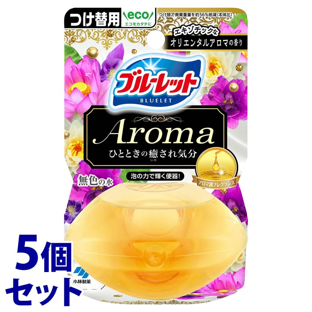 《セット販売》 小林製薬 液体ブルーレット おくだけアロマ つけかえ用 オリエンタルアロマの香り (70mL)×5個セット 付け替え用 トイレ用合成洗剤