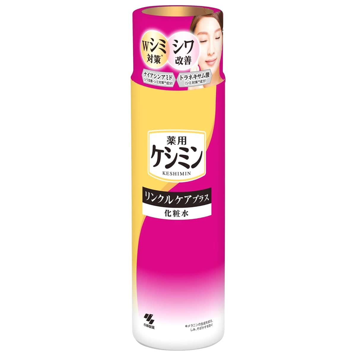 小林製薬 ケシミンリンクルケアプラス 化粧水 (160mL) 【医薬部外品】