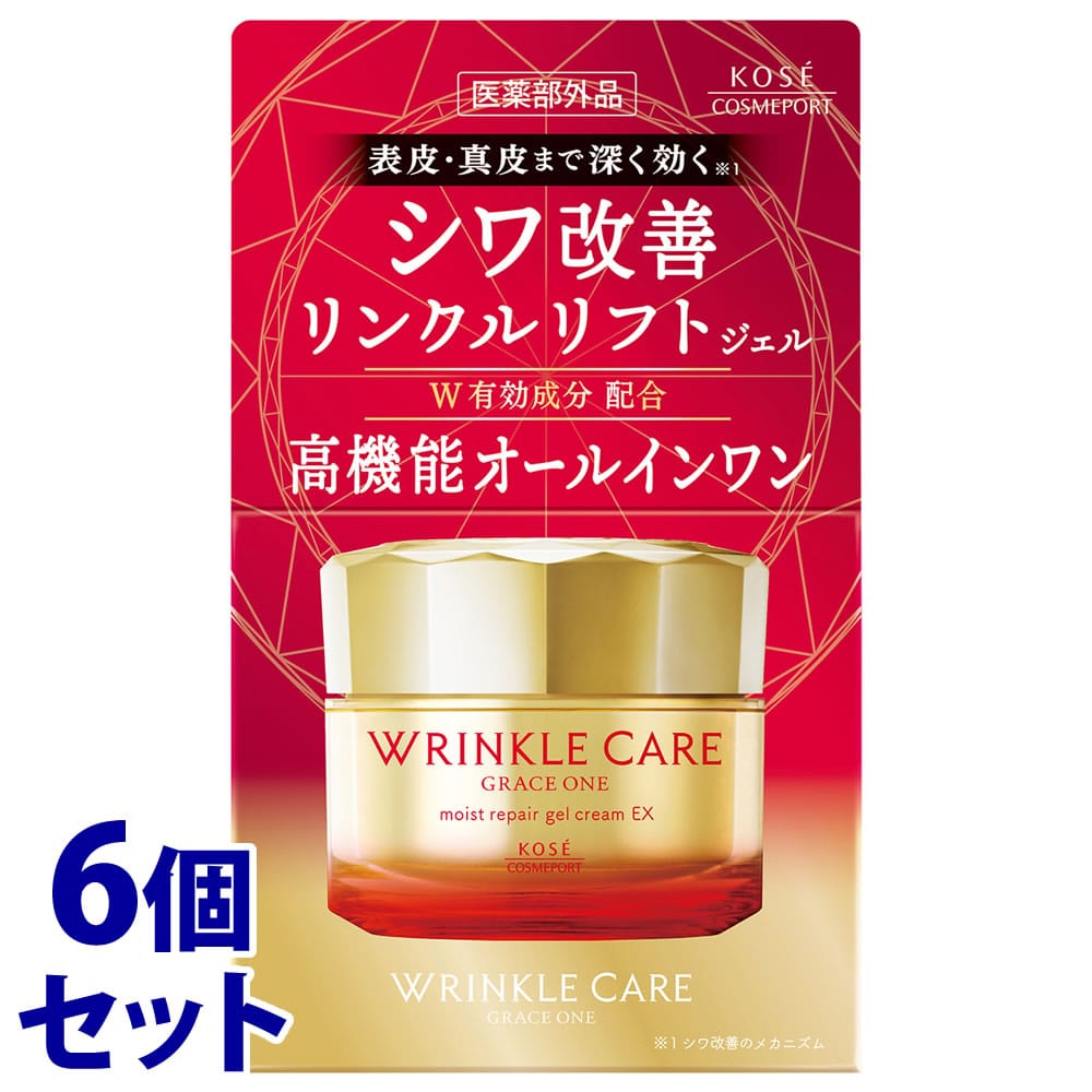 《セット販売》　コーセーコスメポート グレイスワン リンクルケア モイストリペア ジェルクリーム EX (100g)×6個セット オールインワンジェルクリーム　【医薬部外品】
