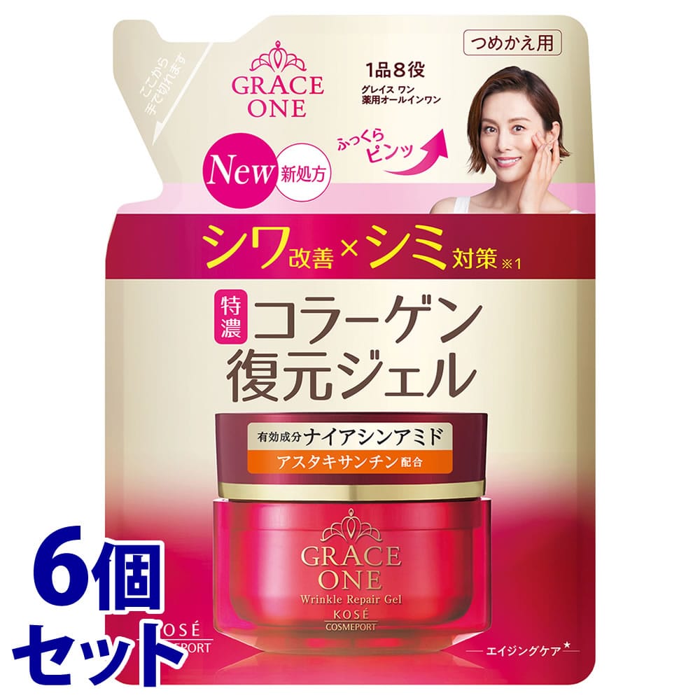 《セット販売》　コーセーコスメポート グレイスワン 薬用リンクル リペアジェル つめかえ用 (90g)×6個セット 詰め替え用 オールインワン 保湿ジェルクリーム　【医薬部外品】