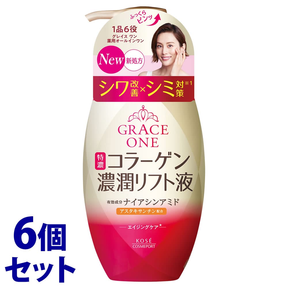 《セット販売》　コーセーコスメポート グレイスワン 薬用リンクル リフト液 (230mL)×6個セット オールインワン 保湿液　【医薬部外品】