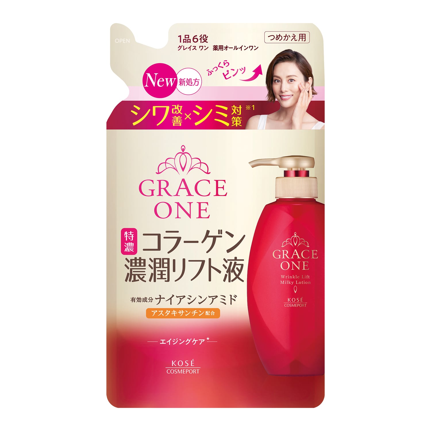 コーセーコスメポート グレイスワン 薬用リンクル リフト液 つめかえ用 (200mL) 詰め替え用 オールインワン 保湿液　【医薬部外品】