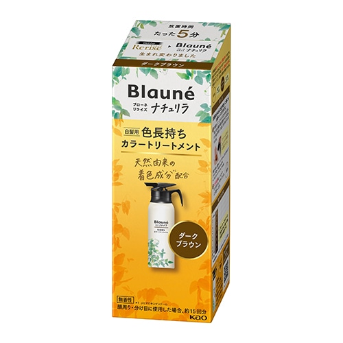 花王 ブローネ ナチュリラ 色長持ちカラートリートメント ダークブラウン 本体 (155g) 白髪用カラートリートメント