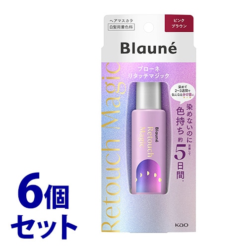 《セット販売》　花王 ブローネ リタッチマジック ピンクブラウン (14mL)×6個セット 白髪用 ヘアマスカラ