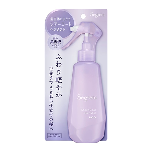 花王 セグレタ シアーコート ヘアミスト (170mL) 洗い流さないトリートメント Segreta